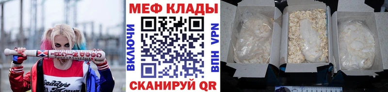 Где купить наркотики Искитим A PVP  Экстази  Гашиш  Бошки Шишки  Меф  АМФЕТАМИН 