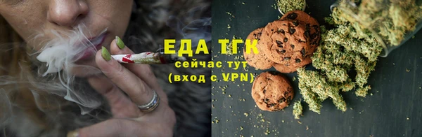 не бодяженный Аркадак