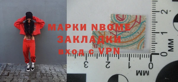крисы Арсеньев