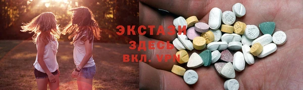 не бодяженный Аркадак