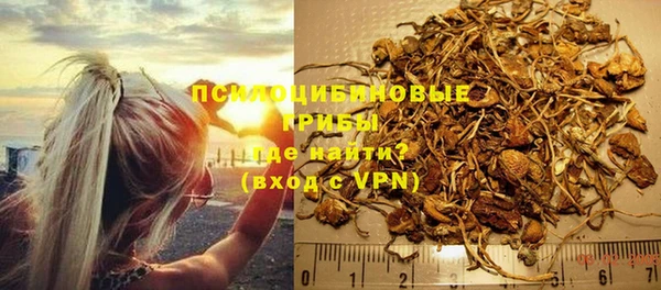 не бодяженный Аркадак
