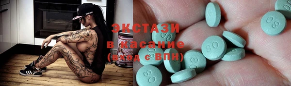 крисы Арсеньев