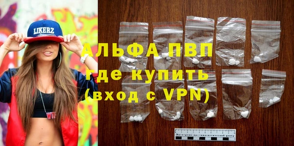 крисы Арсеньев