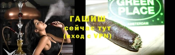 не бодяженный Аркадак