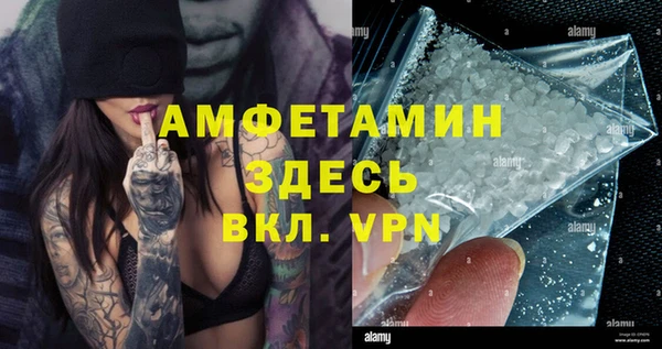 не бодяженный Аркадак