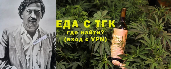 не бодяженный Аркадак