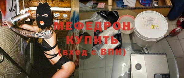 не бодяженный Аркадак