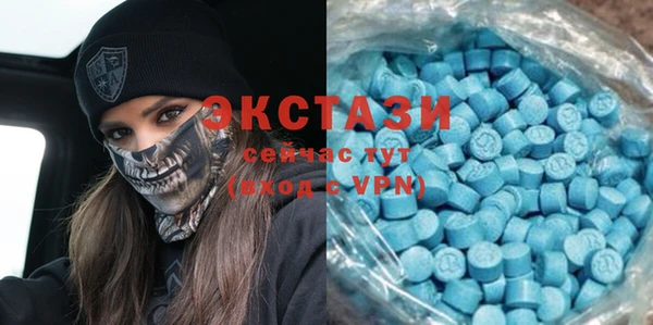 крисы Арсеньев