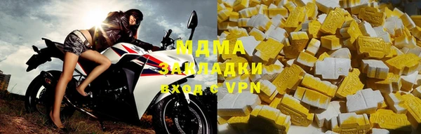 не бодяженный Аркадак