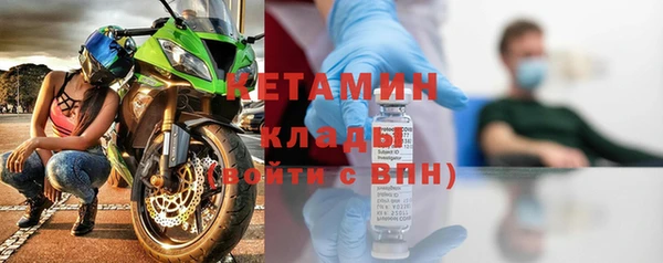 не бодяженный Аркадак