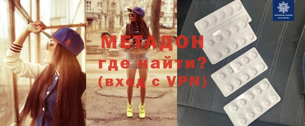 крисы Арсеньев