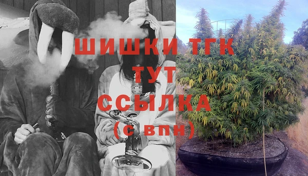 не бодяженный Аркадак