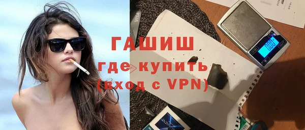 крисы Арсеньев