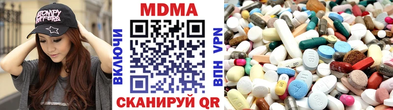 KRAKEN tor  Искитим  MDMA Molly  закладка 