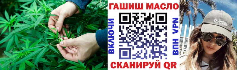 ТГК Wax  Искитим 