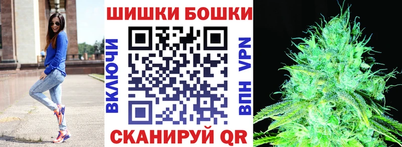 даркнет сайт  Искитим  Конопля Amnesia 
